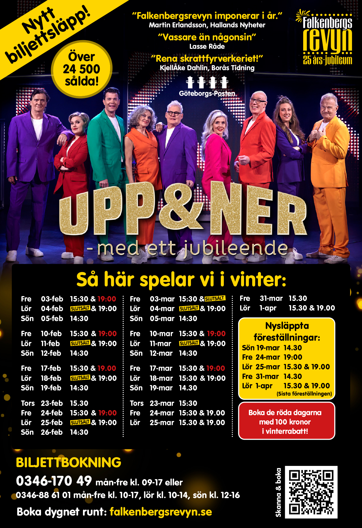 Nytt biljettsläpp, HN-annons, 26 januari